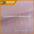 100% polyester breathable antimicrobial mesh fabric for jersey sports